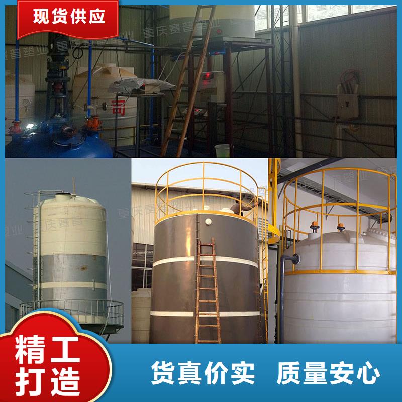 塑料水箱,防潮板规格齐全实力厂家