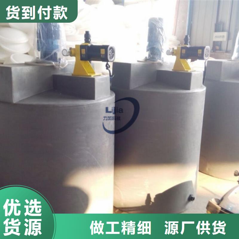 PE加药箱塑料垃圾桶分类和特点