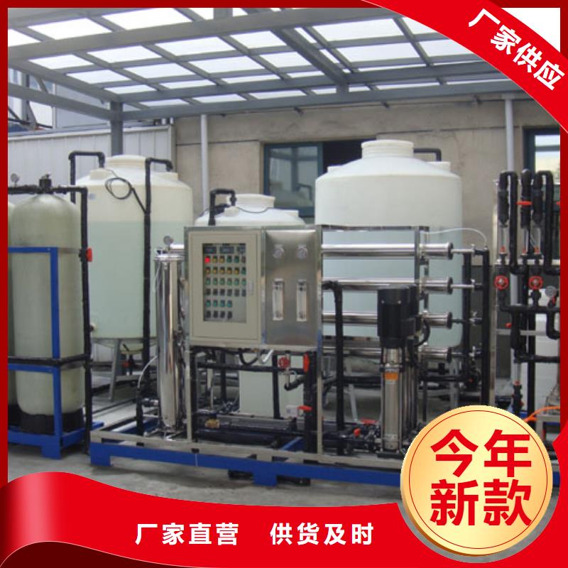 PE加药箱-【塑料储罐】支持非标定制