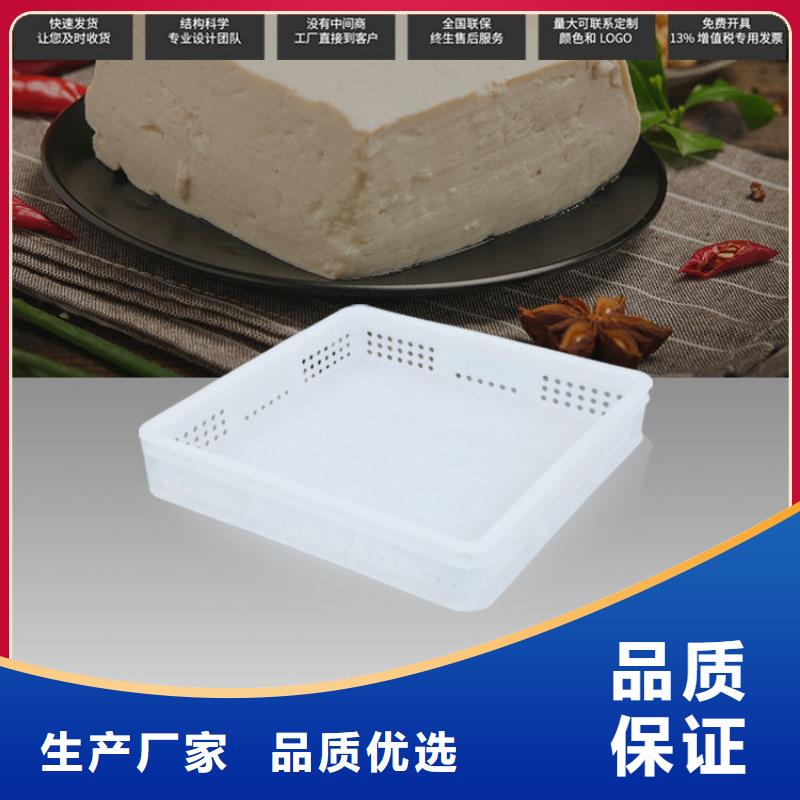 塑料筐_餐厨垃圾桶交货准时
