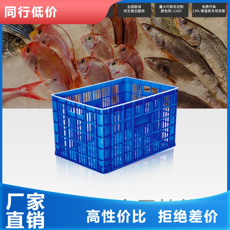 塑料筐_PE加药箱市场报价