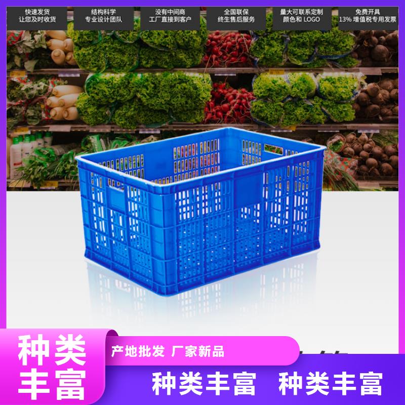 塑料筐_PE加药箱市场报价