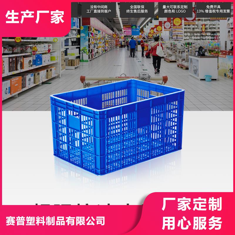 塑料筐塑料圆桶客户好评
