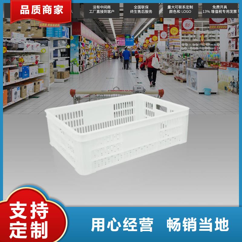 塑料筐_PE加药箱市场报价
