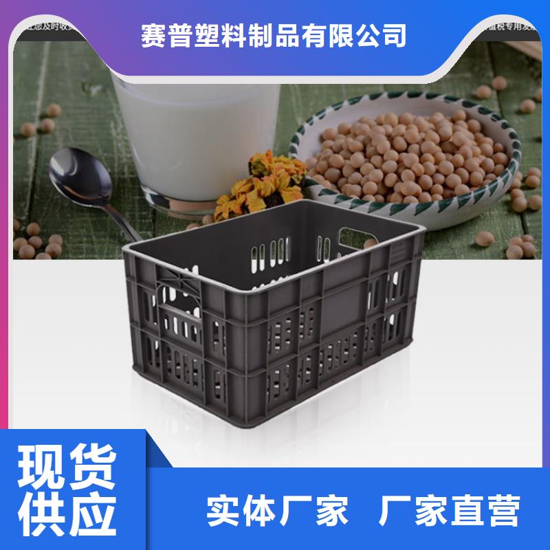 塑料筐塑胶栈板优质原料