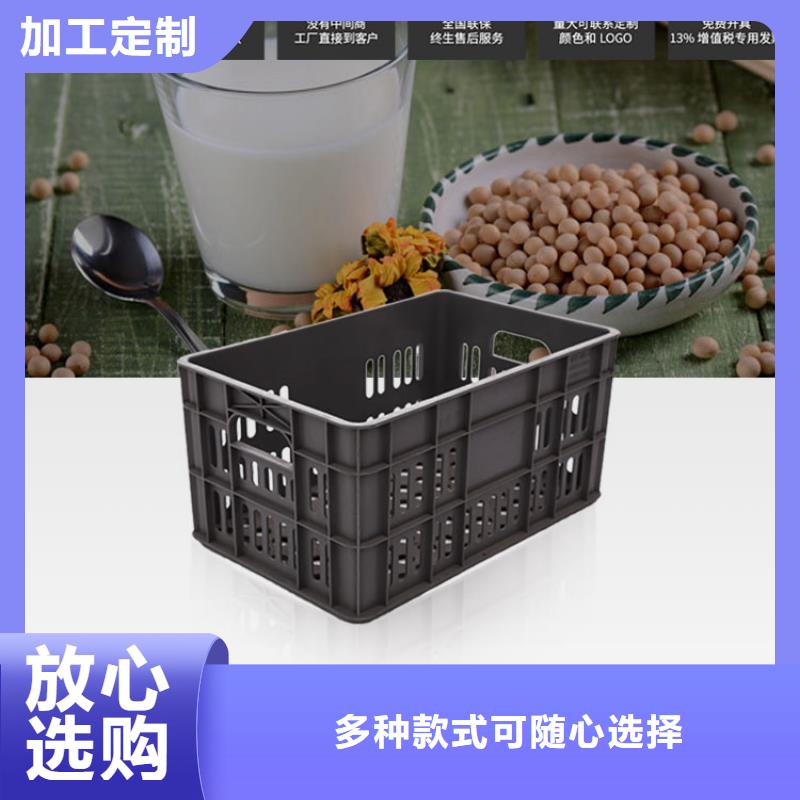 塑料筐,塑料储罐免费寄样