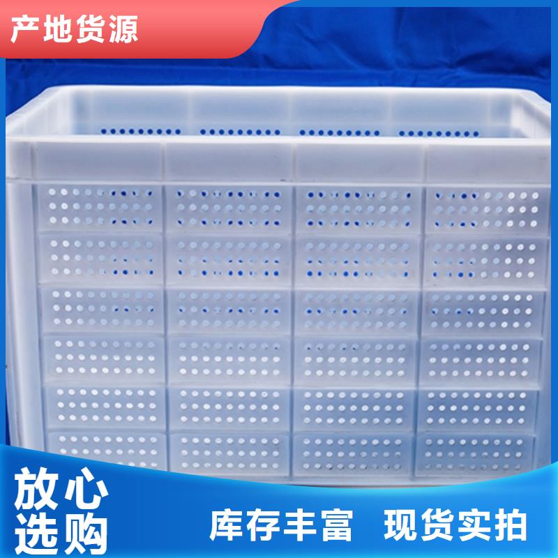 塑料筐塑料圆桶客户好评