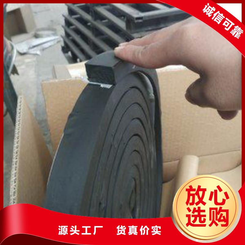 广硕止水带企业