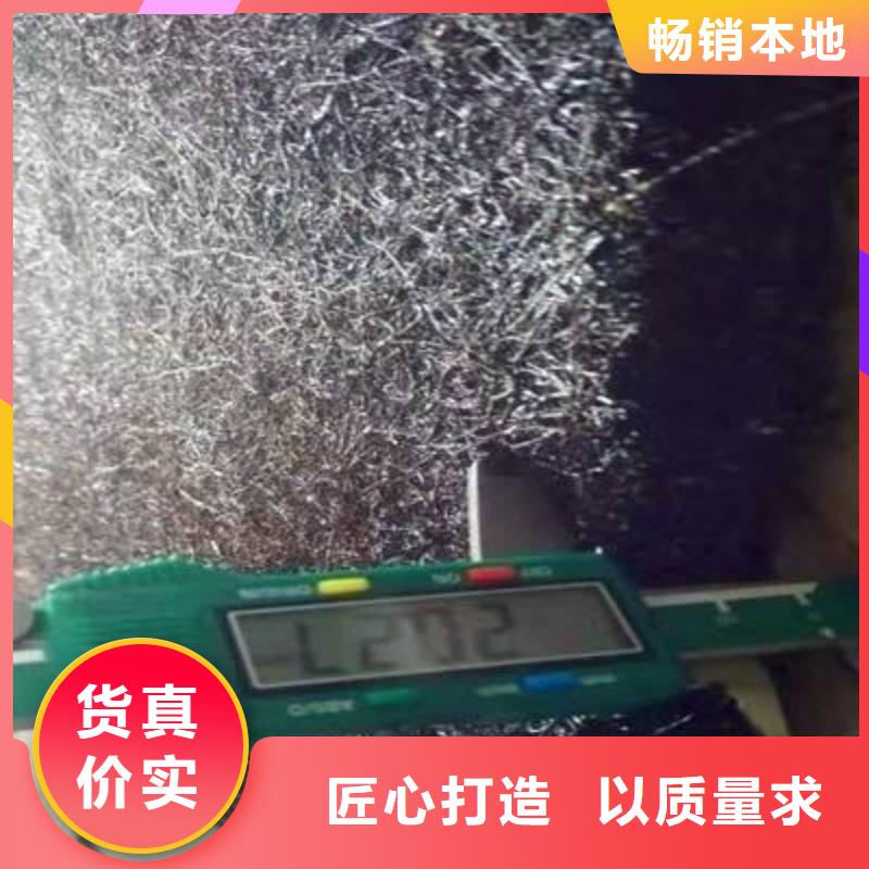 广硕止水带企业-可接大单
