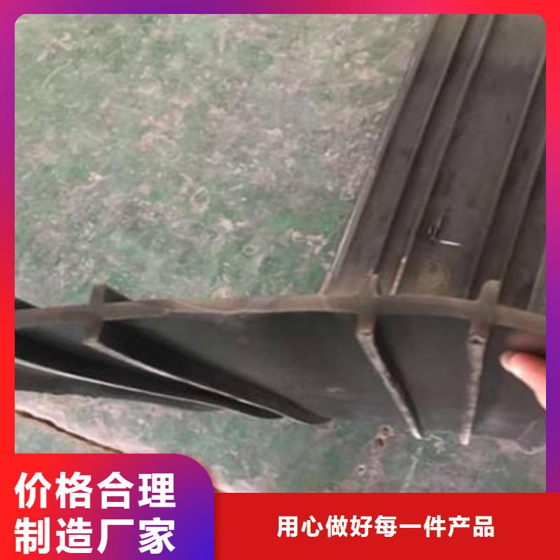 止水带质量优厂家