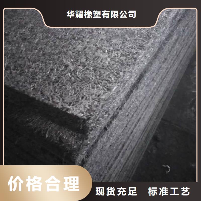 钢板腻子橡胶止水带厂家-价格合理