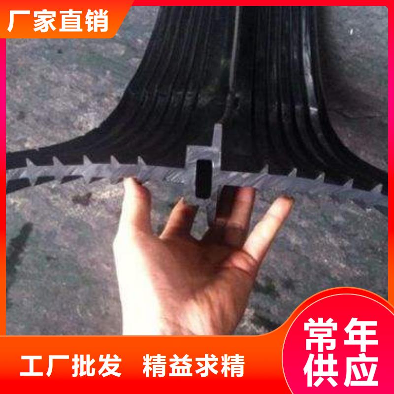 广硕止水带商家