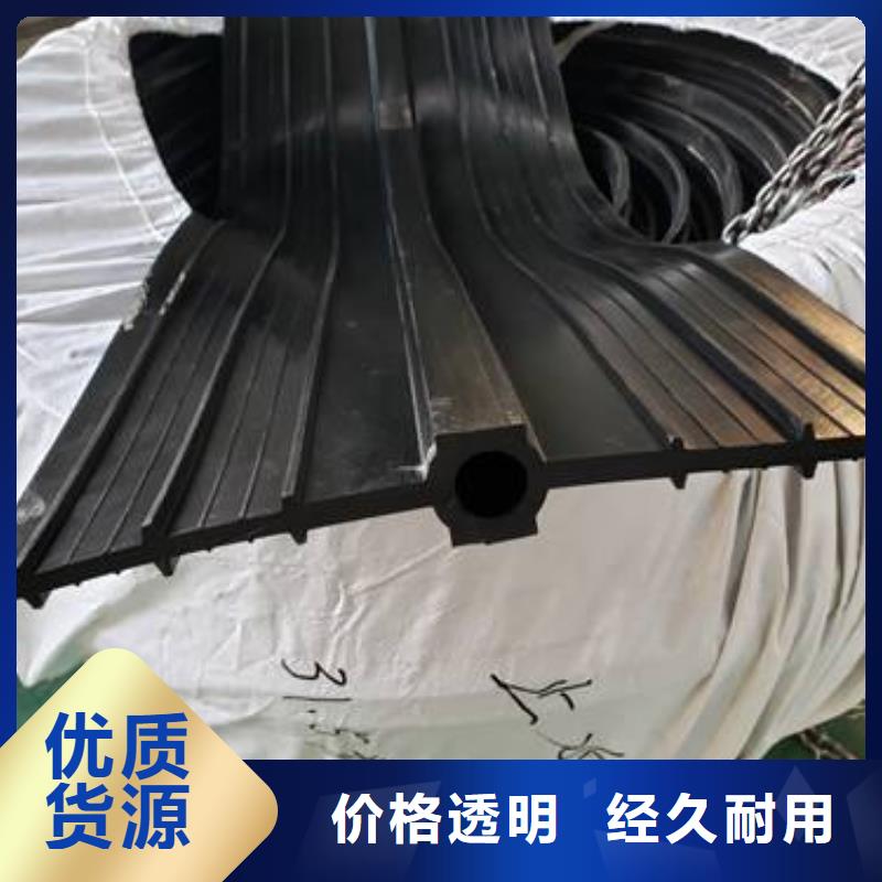 广硕止水带|品质好的广硕止水带厂家