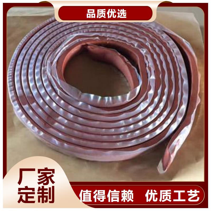 止水条厂家自营