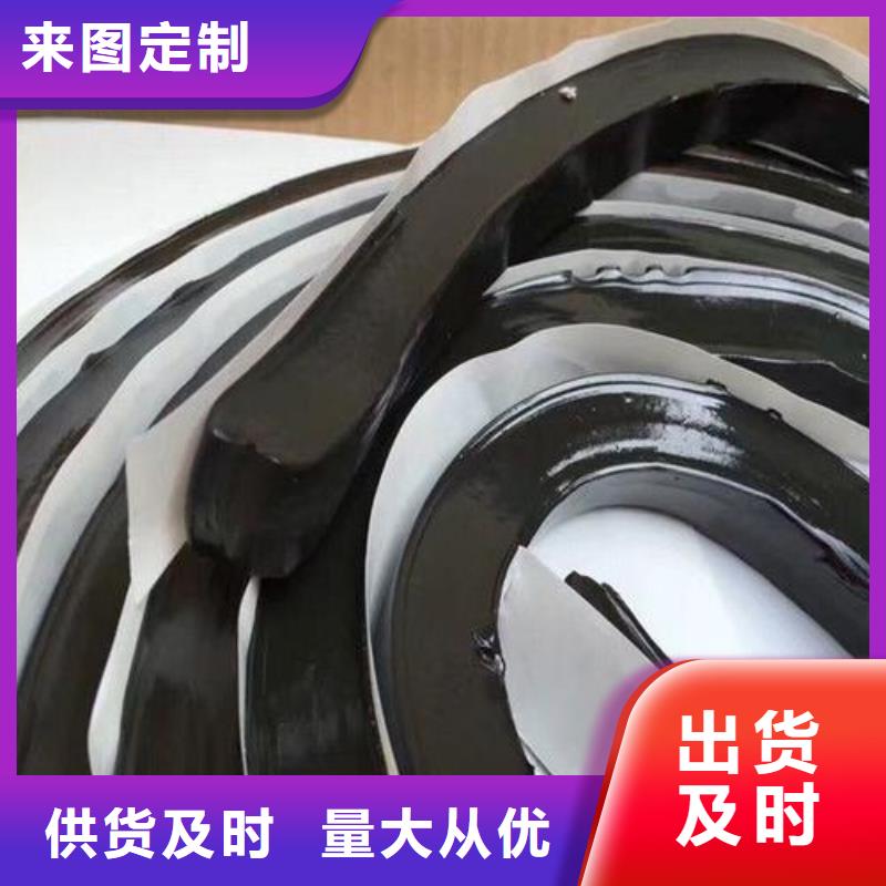 止水条橡胶止水带优质材料厂家直销