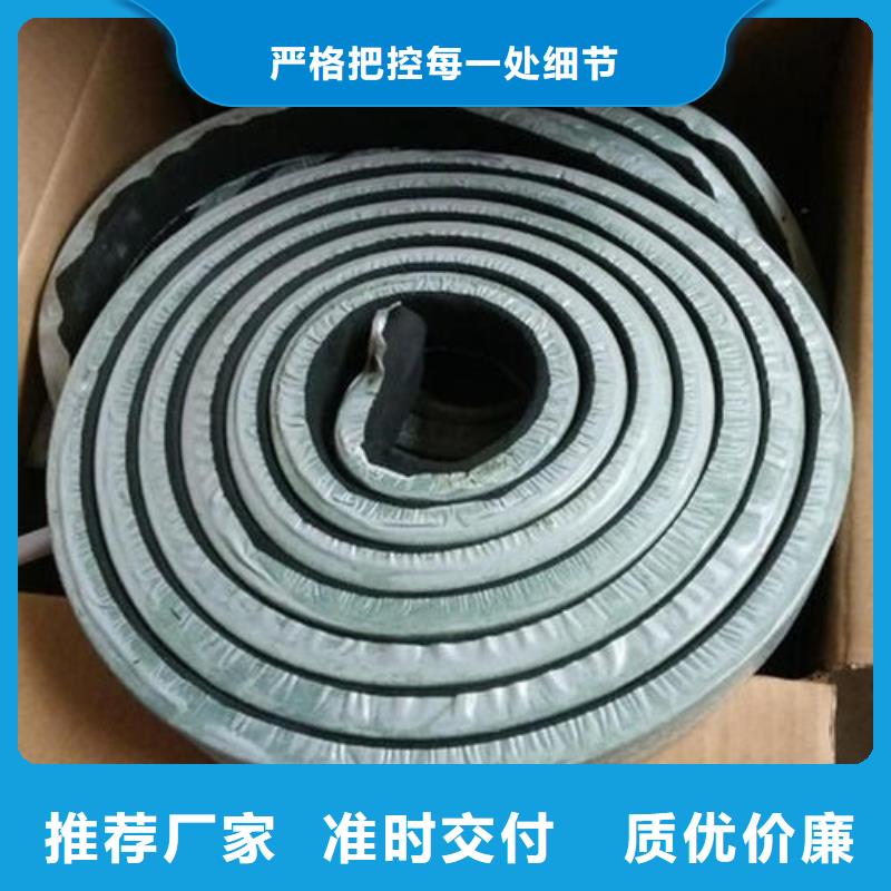 止水条沥青木板交货准时