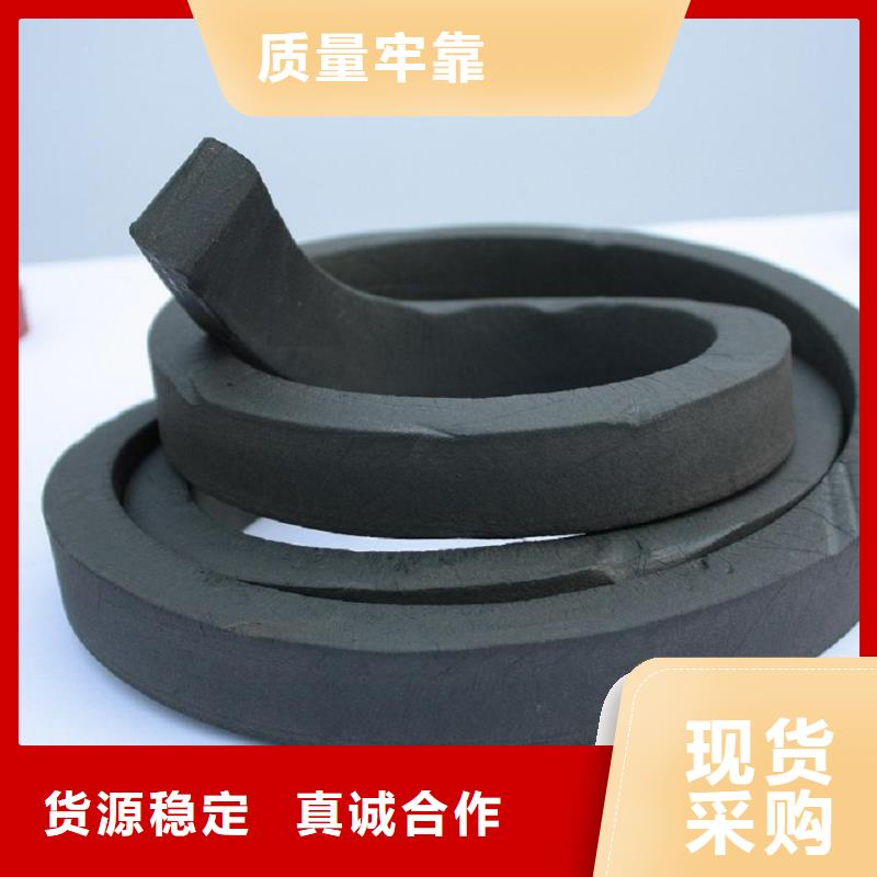 止水条厂家自营