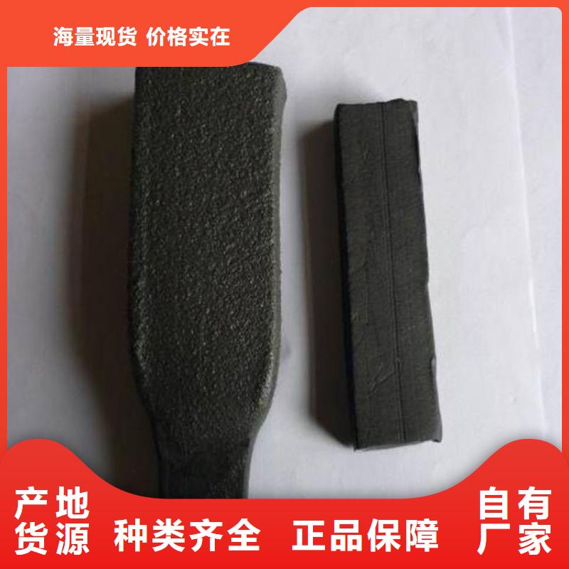 止水条橡胶止水带优质材料厂家直销