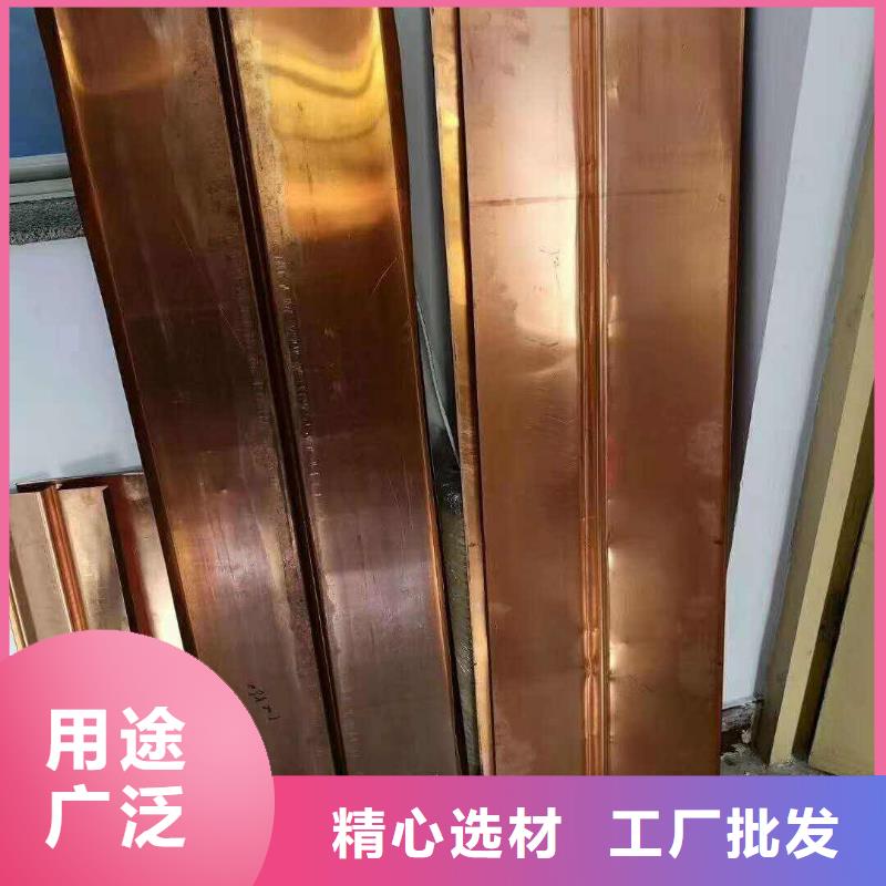 止水铜片钢边橡胶止水带订购