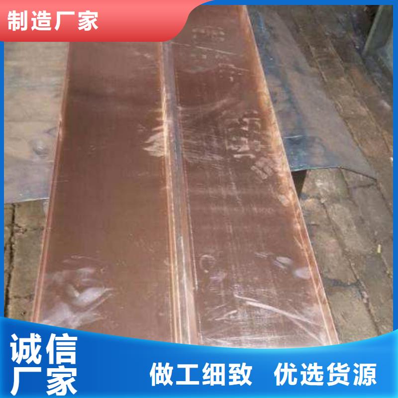 止水铜片,密封胶货真价实