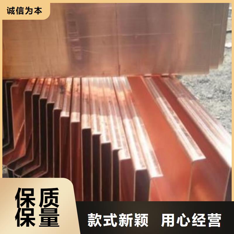 防水板视频-东丰|东辽|四平|长春|通化|吉林|延边广硕防水板_ 广硕橡塑制品(辽源市分公司)