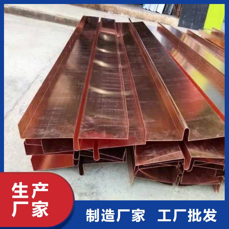 止水铜片PVC橡塑止水带每个细节都严格把关