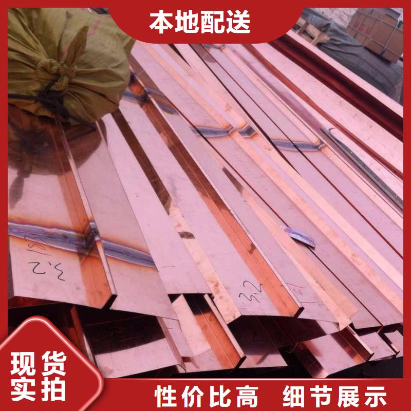 止水铜片背贴式橡胶止水带质量无忧