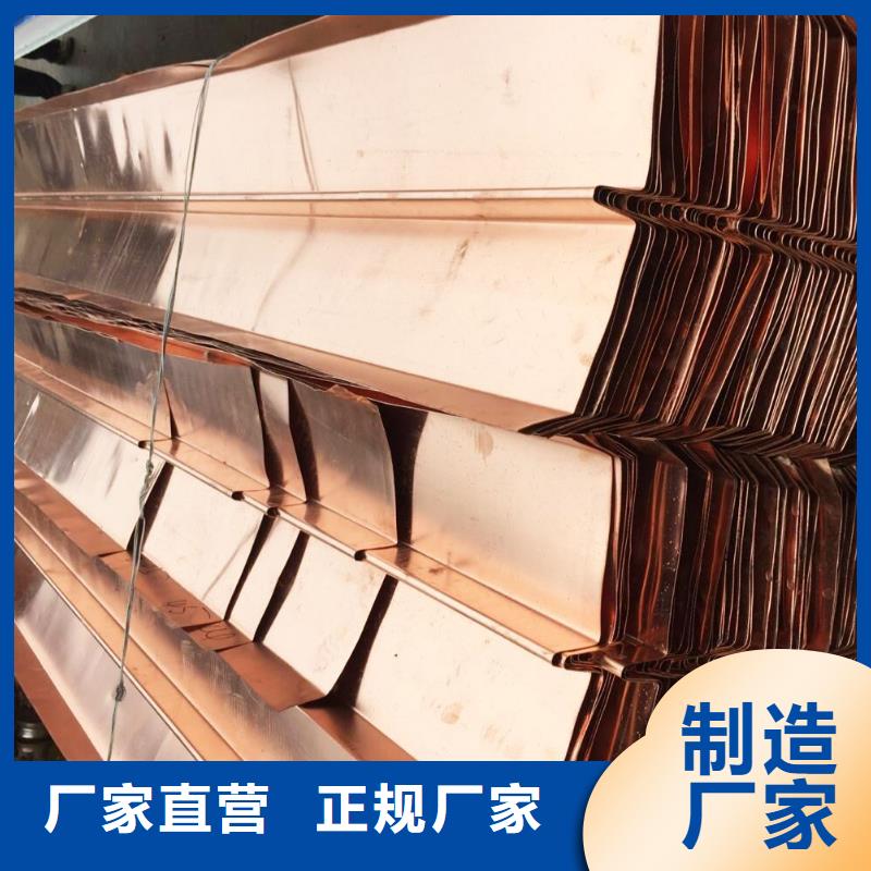 止水铜片-密封胶品质卓越