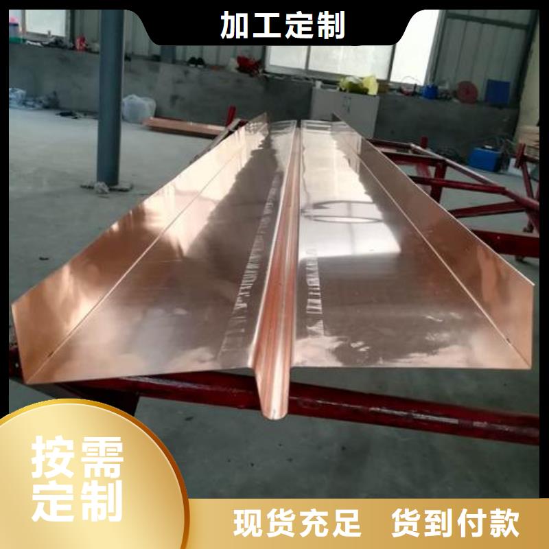 防水板视频-东丰|东辽|四平|长春|通化|吉林|延边广硕防水板_ 广硕橡塑制品(辽源市分公司)