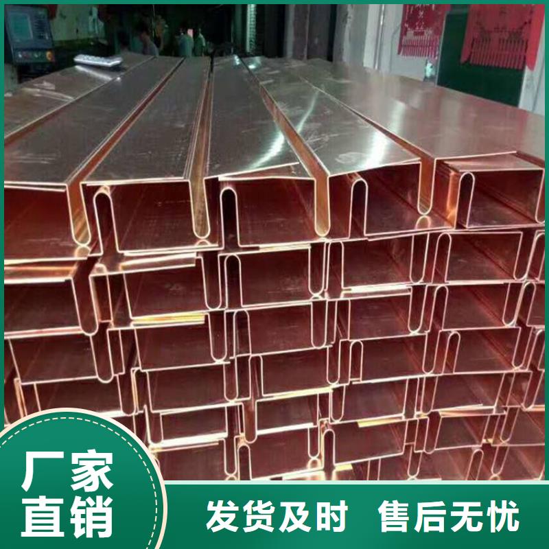 止水铜片,密封胶货真价实