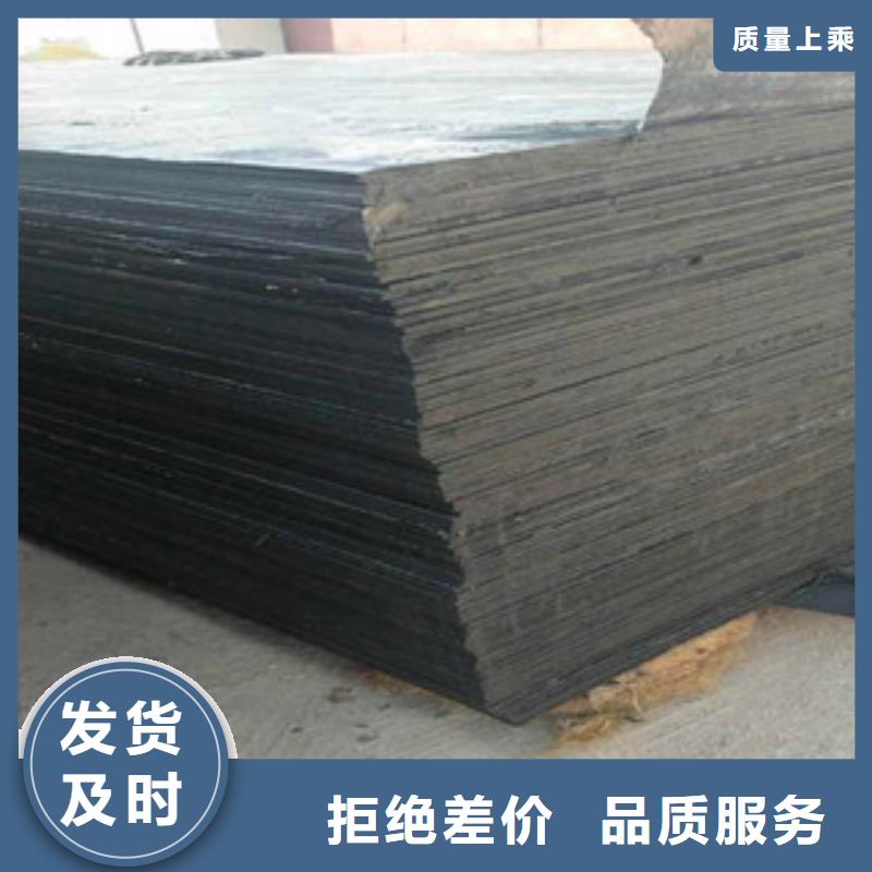 沥青板沥青木板大量现货
