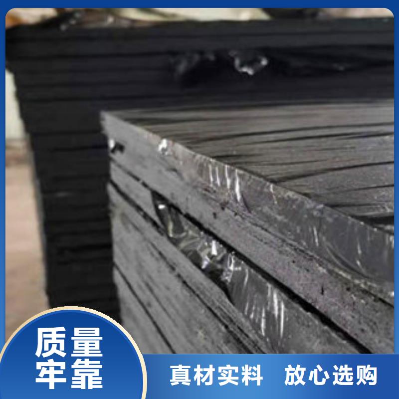 沥青板【中埋式橡胶止水带】欢迎来厂考察-广硕橡塑制品(沈阳市分公司)