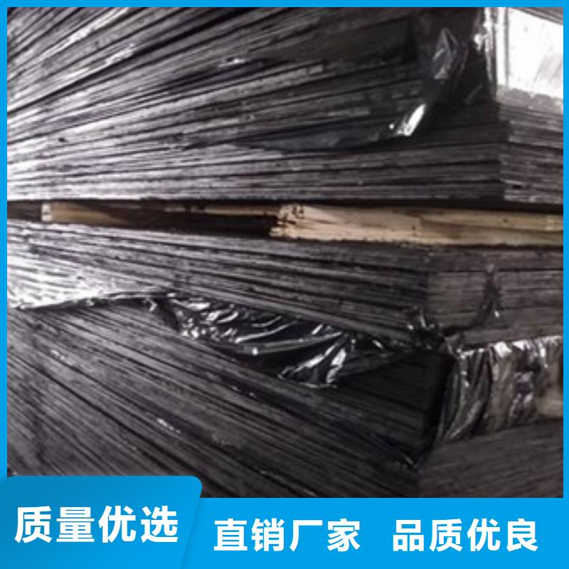 沥青板PVC橡塑止水带选择我们选择放心