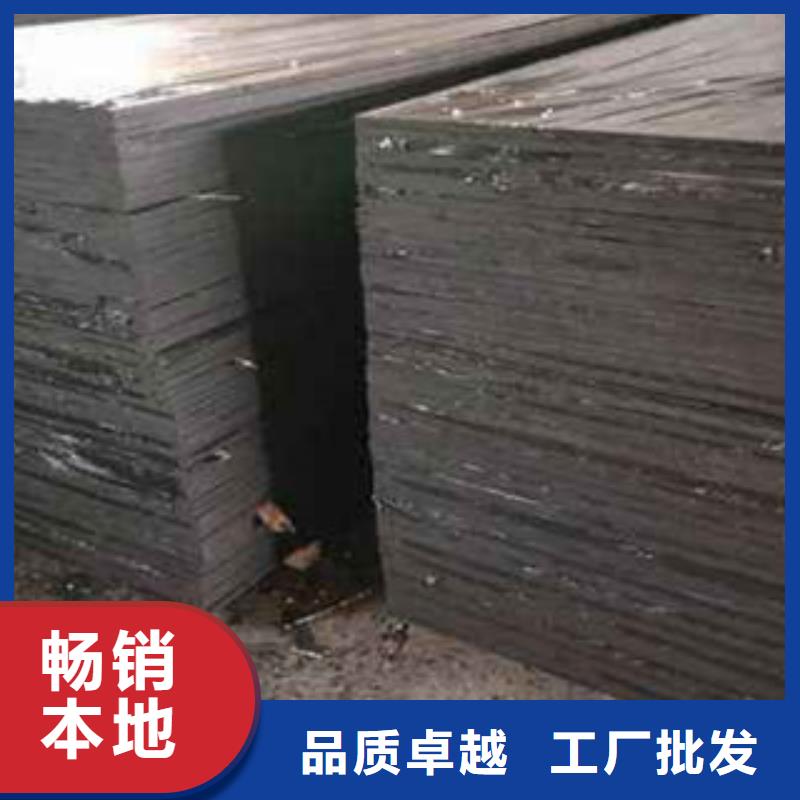 沥青板【中埋式橡胶止水带】欢迎来厂考察-广硕橡塑制品(沈阳市分公司)