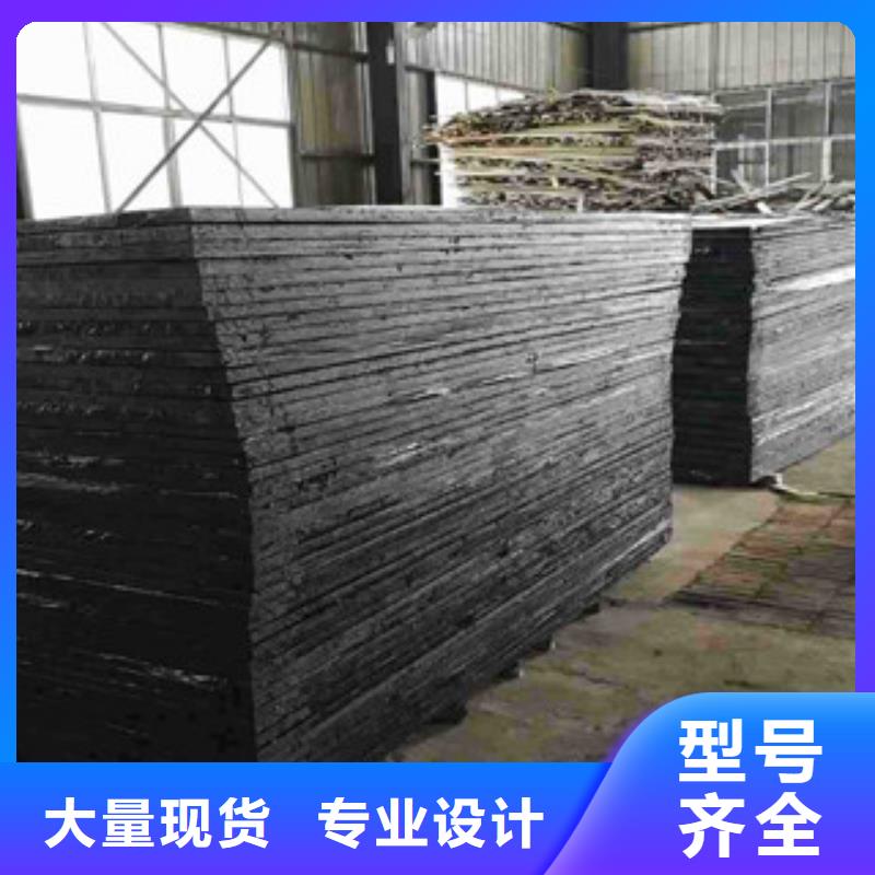 沥青板【中埋式橡胶止水带】欢迎来厂考察-广硕橡塑制品(沈阳市分公司)