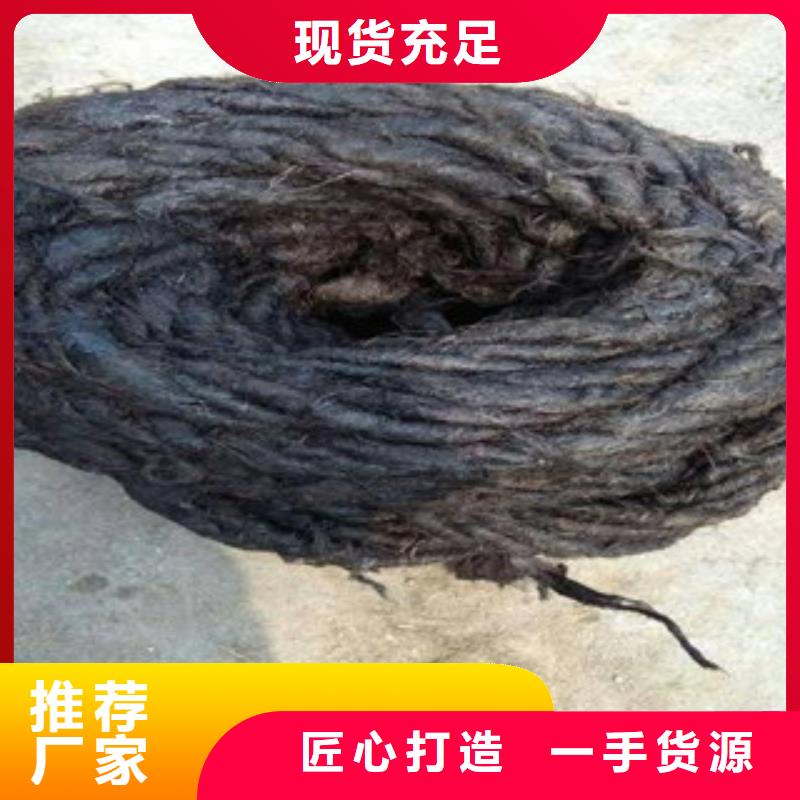 沥青板【中埋式橡胶止水带】欢迎来厂考察-广硕橡塑制品(沈阳市分公司)
