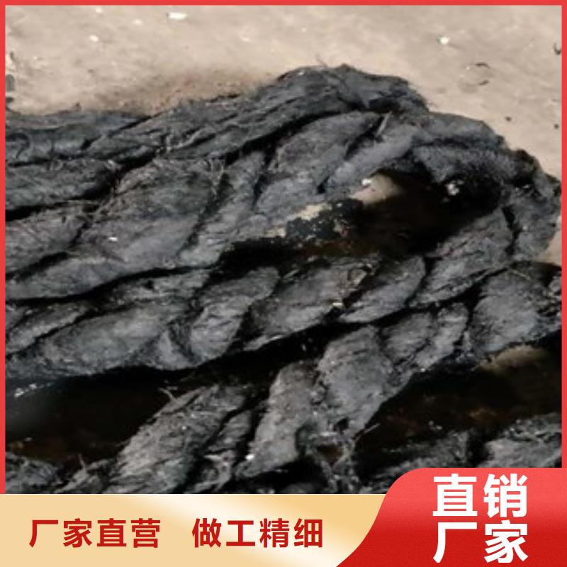 沥青板【中埋式橡胶止水带】欢迎来厂考察-广硕橡塑制品(沈阳市分公司)