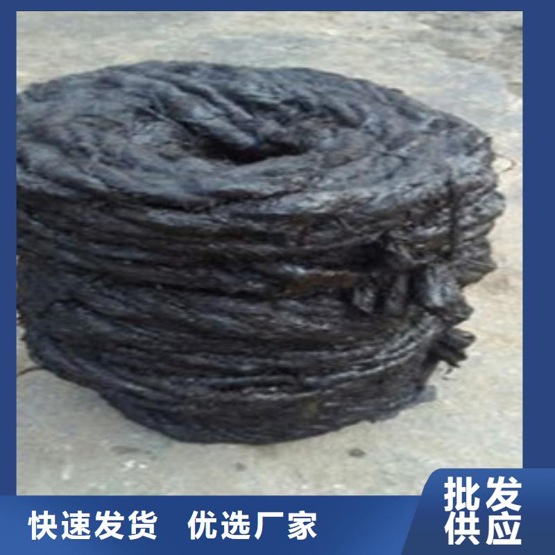 沥青板中埋式橡胶止水带合作共赢