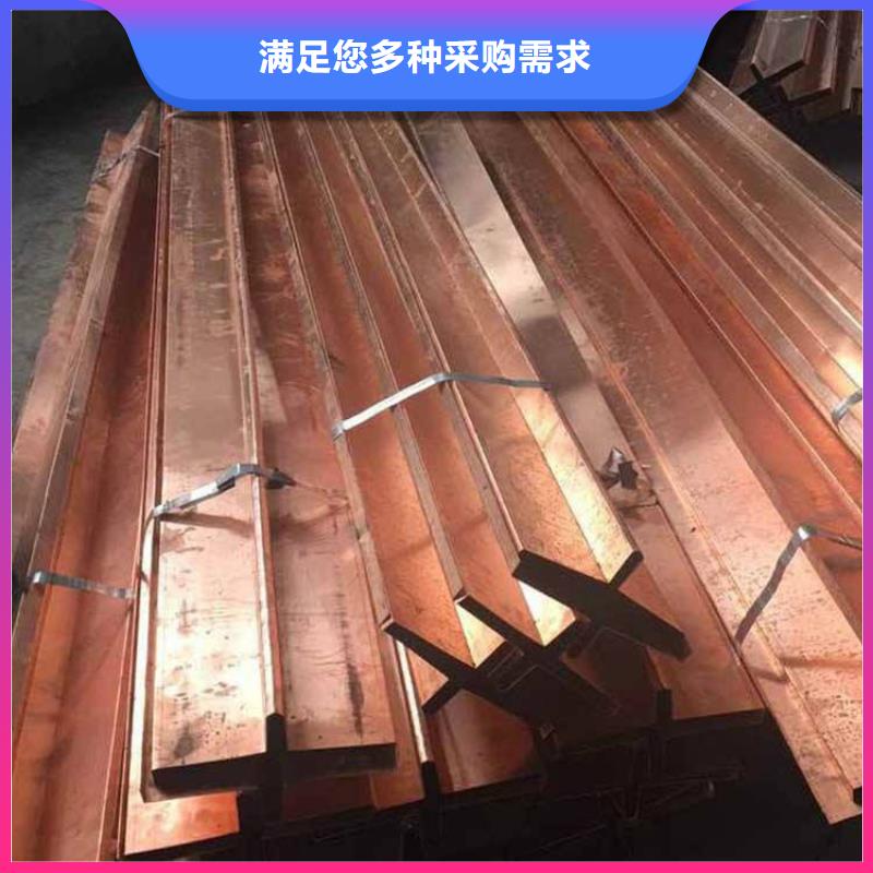 镀锌止水钢板厂家-只为制造精品