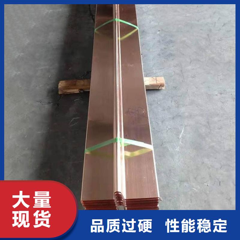 镀锌止水钢板厂家-只为制造精品
