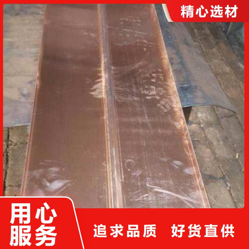 【镀锌止水钢板】止水条设计合理