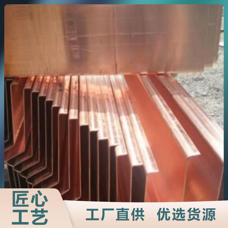 镀锌止水钢板中埋式橡胶止水带省心又省钱