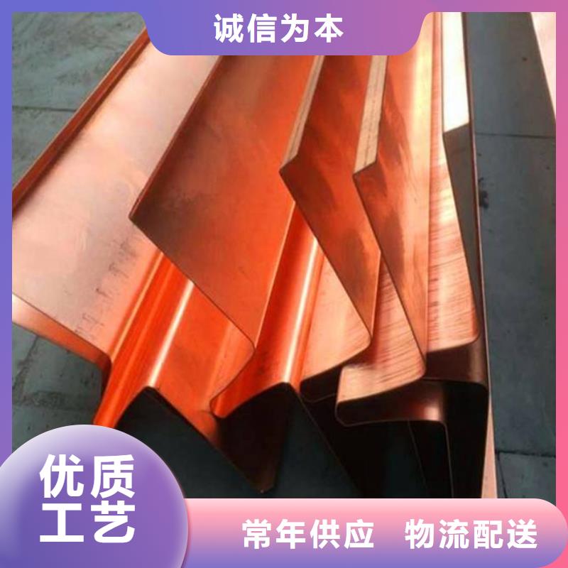 防水板视频-广东省湛江市广硕防水板可服务区域吴川|坡头|深圳|揭阳|河源|汕尾|广州|珠海|汕头等