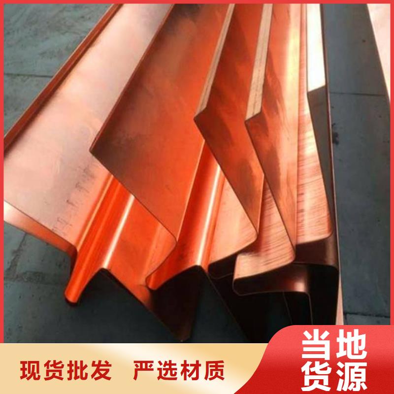 镀锌止水钢板PVC橡塑止水带诚信厂家
