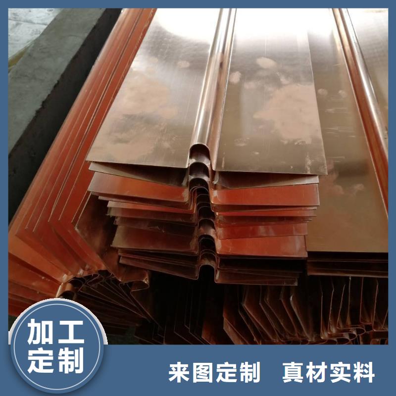 防水板视频-广东省湛江市广硕防水板可服务区域吴川|坡头|深圳|揭阳|河源|汕尾|广州|珠海|汕头等