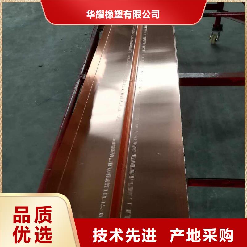镀锌止水钢板以诚为本