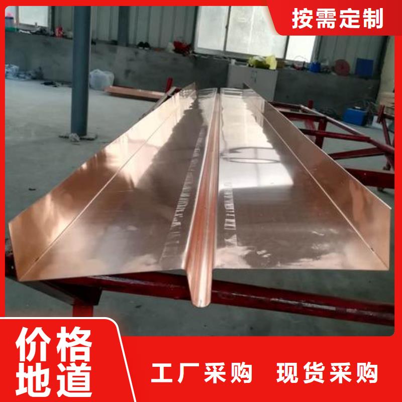 镀锌止水钢板PVC橡塑止水带细节之处更加用心