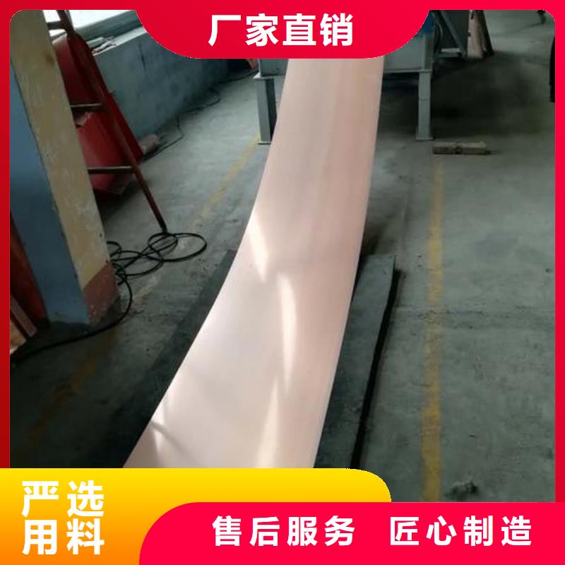 【镀锌止水钢板】止水条设计合理