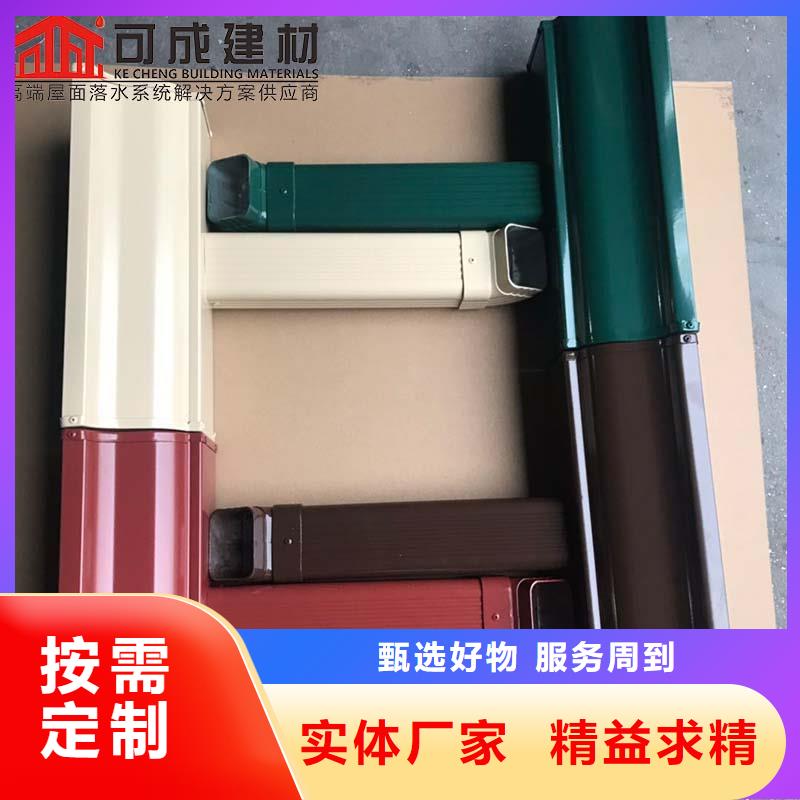 周边铝合金披水板（华尔）生产厂家
