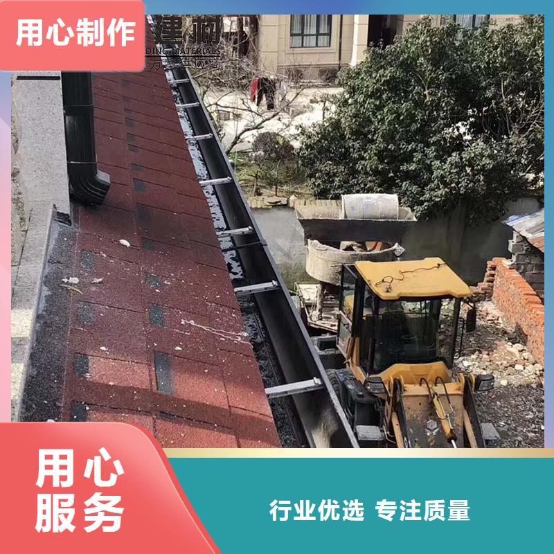 金属落水管正规厂家